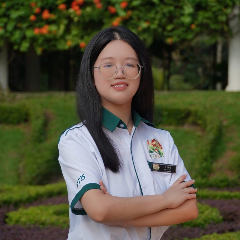 张曈曈 | 第二十五届马大灯笼节筹委 | PTUM 25 Executive