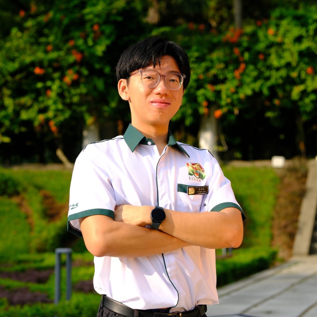 陈鸿昇 | 第二十五届马大灯笼节筹委 | PTUM 25 Executive