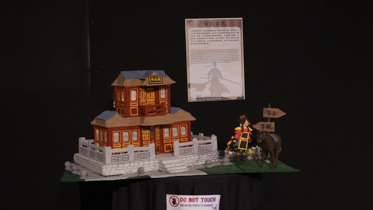 PT25 嘉年华与文化展览