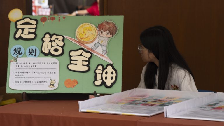 PT25 嘉年华与文化展览