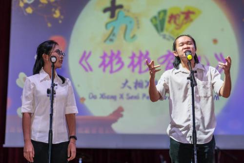 灯笼之夜 | 第二十四届马大灯笼节 PTUM 24