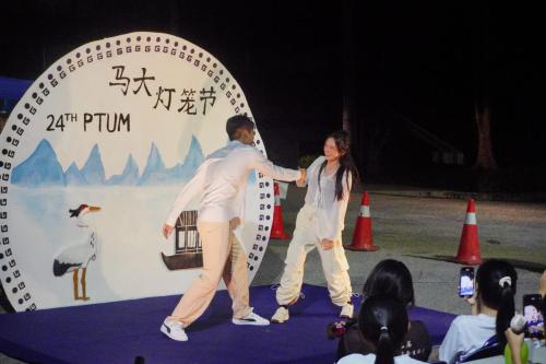 嘉年华与文化展览 | 第二十四届马大灯笼节 PTUM 24