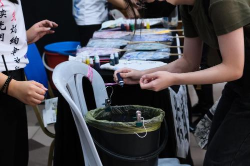 灯笼之夜 | 第二十四届马大灯笼节 PTUM 24