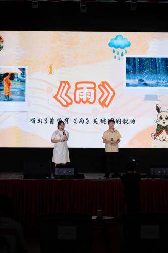 开幕典礼 | 第二十五届马大灯笼节 OPENING CEREMONY PTUM 25