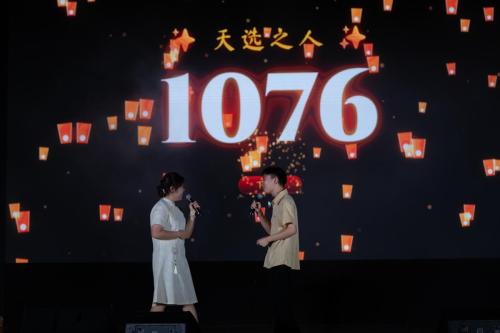 开幕典礼 | 第二十五届马大灯笼节 OPENING CEREMONY PTUM 25