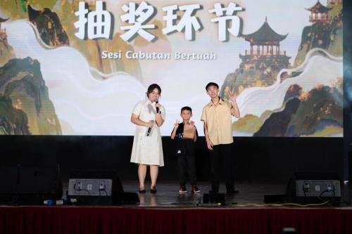 开幕典礼 | 第二十五届马大灯笼节 OPENING CEREMONY PTUM 25