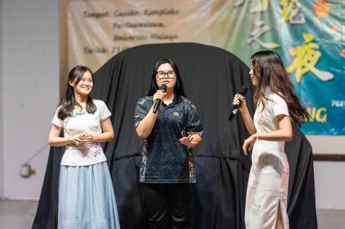 灯笼之夜 | 第二十五届马大灯笼节 LANTERN PARADE PTUM 25