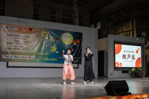 灯笼之夜 | 第二十五届马大灯笼节 LANTERN PARADE PTUM 25