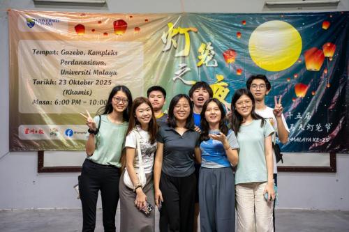 灯笼之夜 | 第二十五届马大灯笼节 LANTERN PARADE PTUM 25