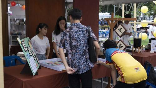 嘉年华与文化展览 | 第二十五届马大灯笼节 CARNIVAL & EXHIBITION PTUM 25