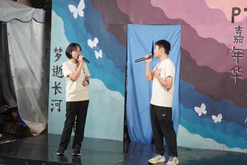 嘉年华与文化展览 | 第二十五届马大灯笼节 CARNIVAL & EXHIBITION PTUM 25