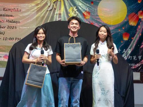 灯笼之夜 | 第二十五届马大灯笼节 LANTERN PARADE PTUM 25