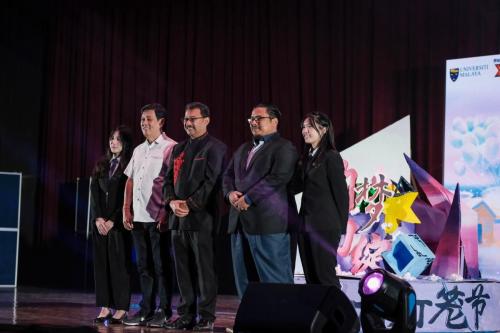 开幕典礼 | 第二十四届马大灯笼节 PTUM 24