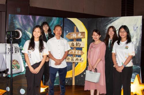 开幕典礼 | 第二十五届马大灯笼节 OPENING CEREMONY PTUM 25