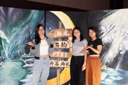 开幕典礼 | 第二十五届马大灯笼节 OPENING CEREMONY PTUM 25