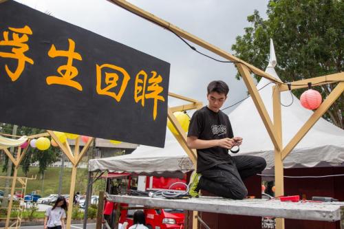 嘉年华与文化展览 | 第二十五届马大灯笼节 CARNIVAL & EXHIBITION PTUM 25