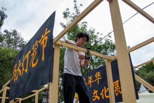 嘉年华与文化展览 | 第二十五届马大灯笼节 CARNIVAL & EXHIBITION PTUM 25