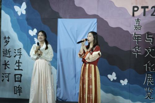 嘉年华与文化展览 | 第二十五届马大灯笼节 CARNIVAL & EXHIBITION PTUM 25