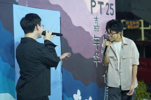 嘉年华与文化展览 | 第二十五届马大灯笼节 CARNIVAL & EXHIBITION PTUM 25