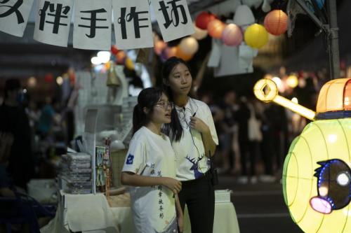 嘉年华与文化展览 | 第二十五届马大灯笼节 CARNIVAL & EXHIBITION PTUM 25